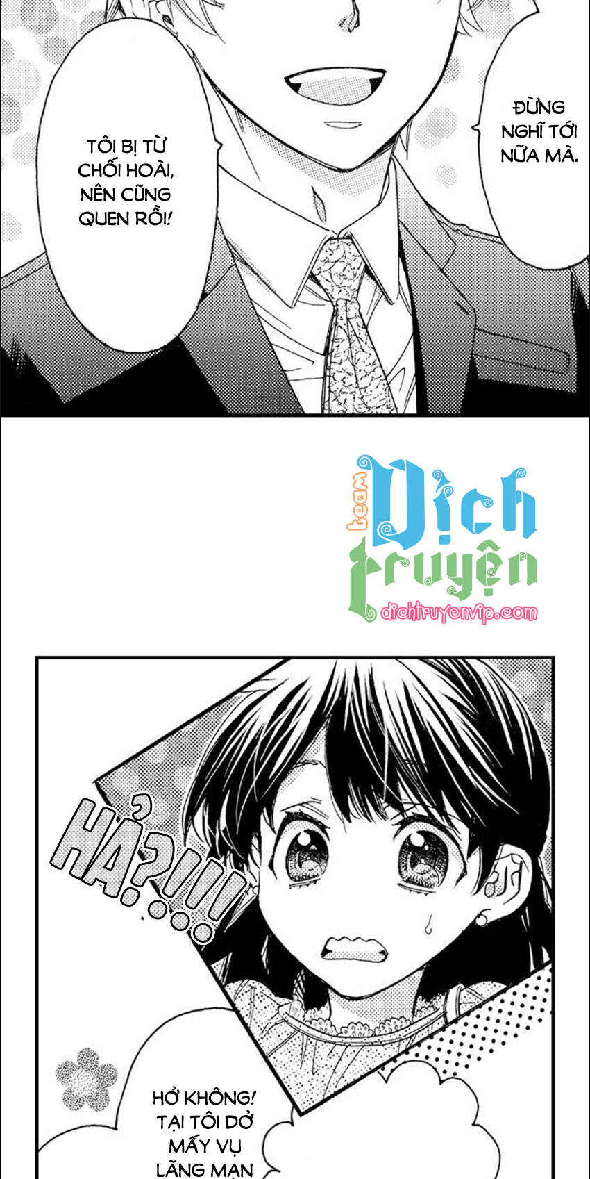 Nụ Hôn Cháy Bỏng - Chương 73