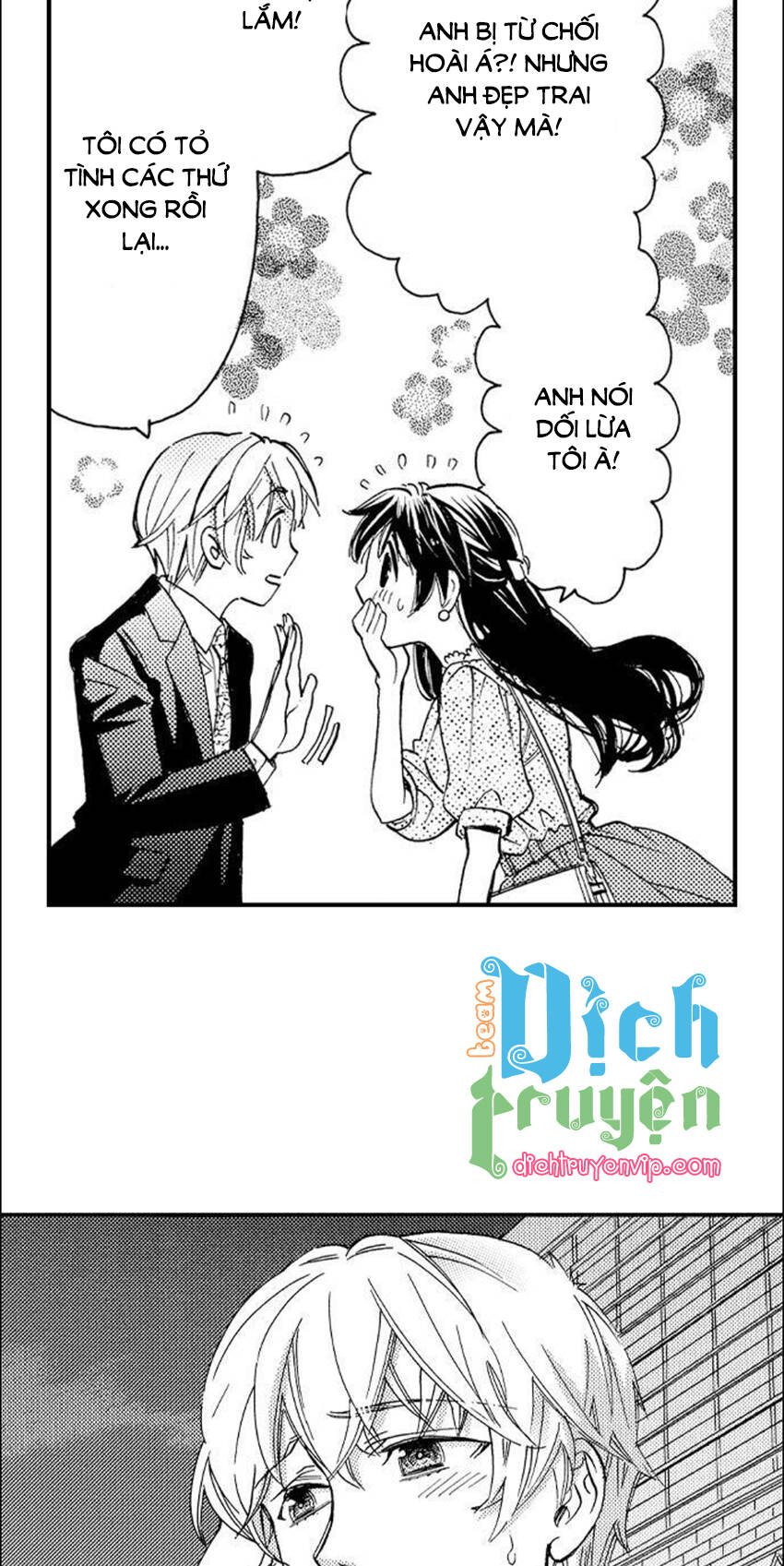 Nụ Hôn Cháy Bỏng - Chương 73