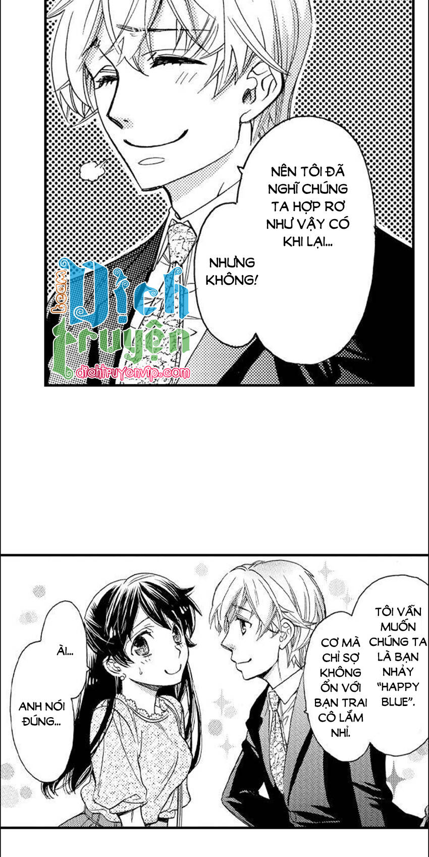 Nụ Hôn Cháy Bỏng - Chương 73