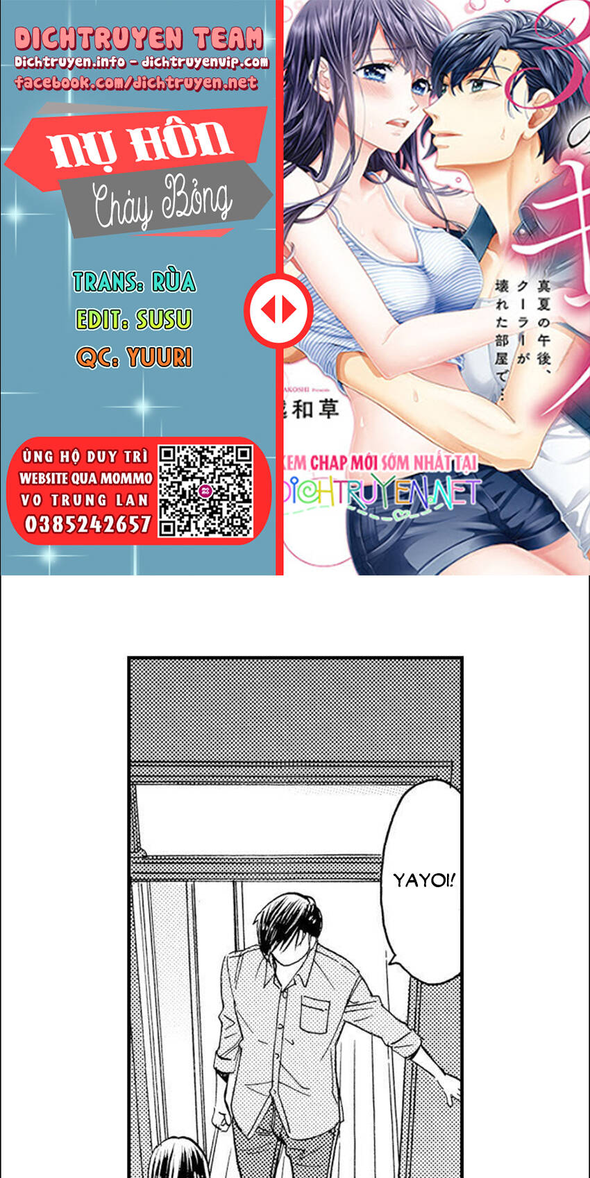 Nụ Hôn Cháy Bỏng - Chương 74