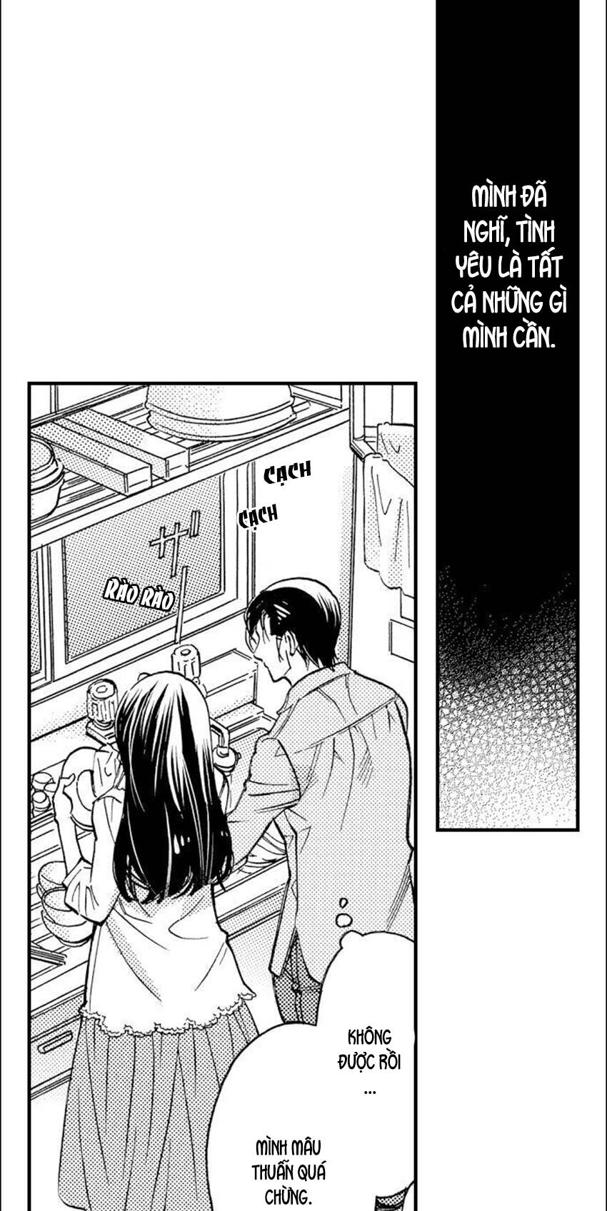 Nụ Hôn Cháy Bỏng - Chương 74