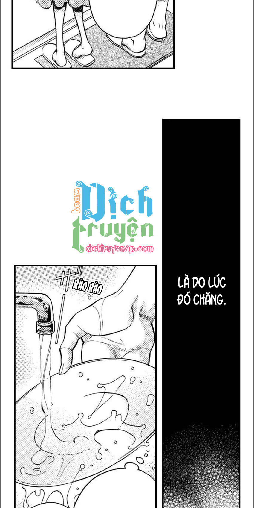 Nụ Hôn Cháy Bỏng - Chương 74