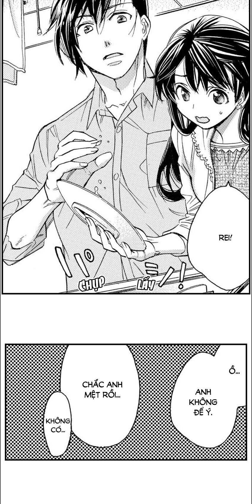 Nụ Hôn Cháy Bỏng - Chương 74