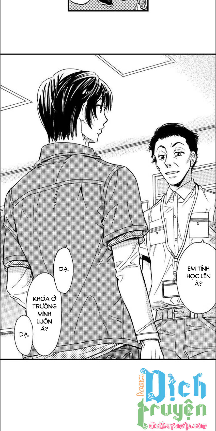 Nụ Hôn Cháy Bỏng - Chương 74