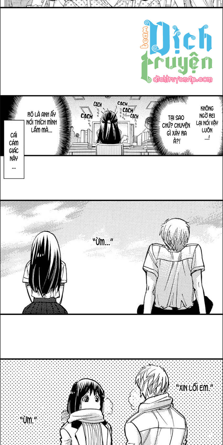 Nụ Hôn Cháy Bỏng - Chương 74