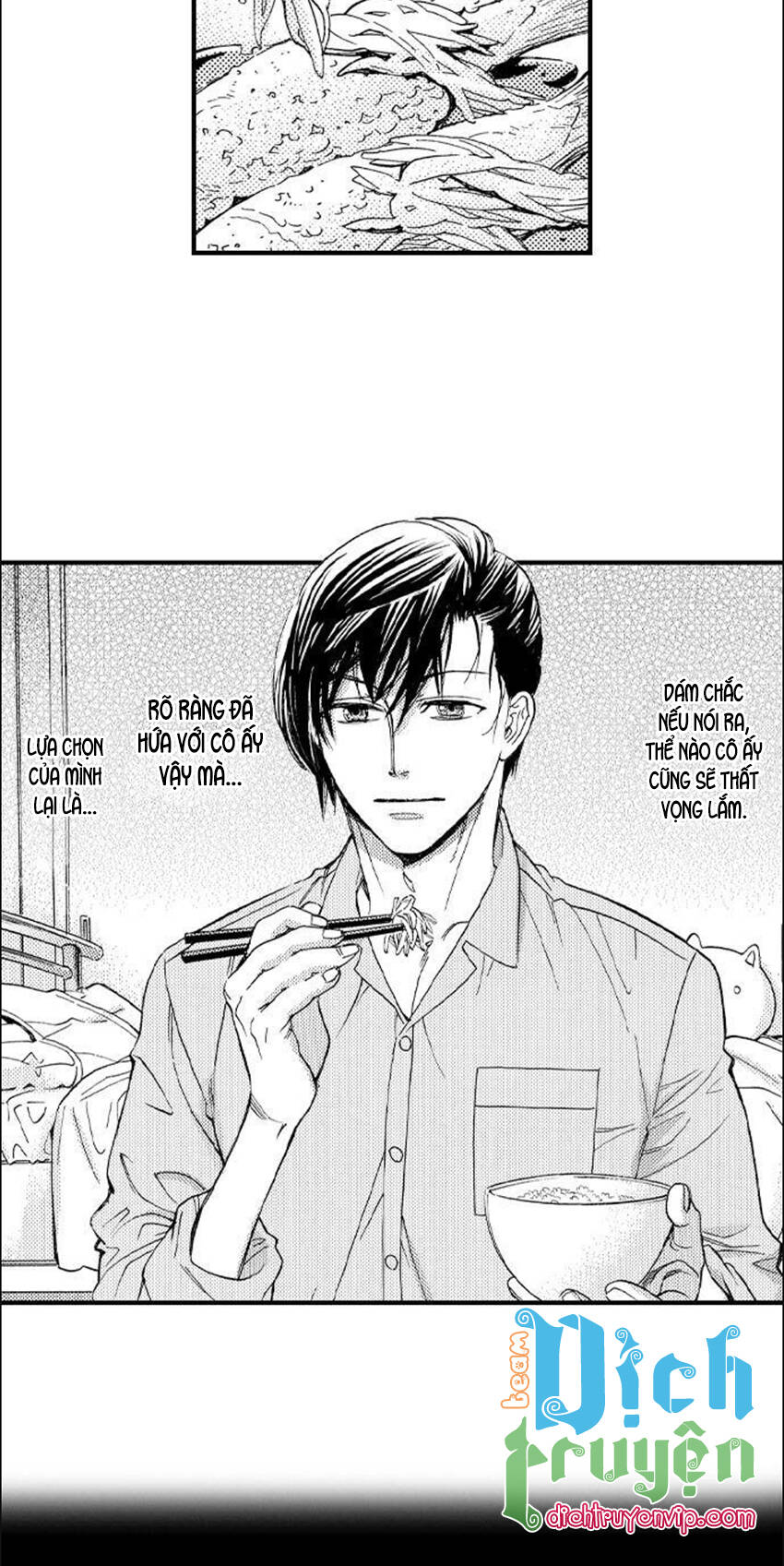 Nụ Hôn Cháy Bỏng - Chương 74