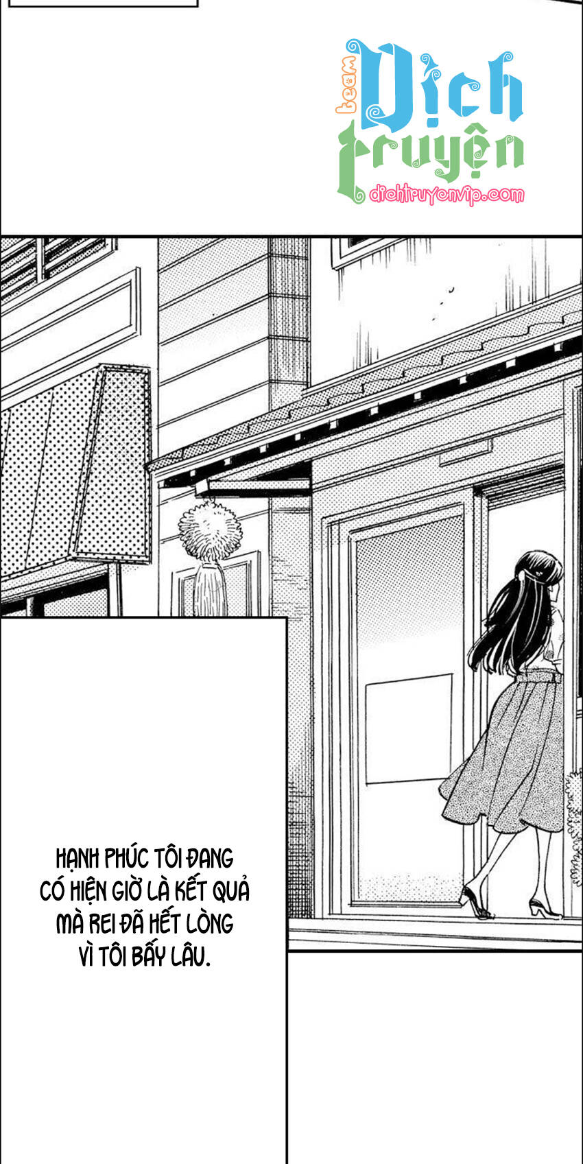 Nụ Hôn Cháy Bỏng - Chương 75