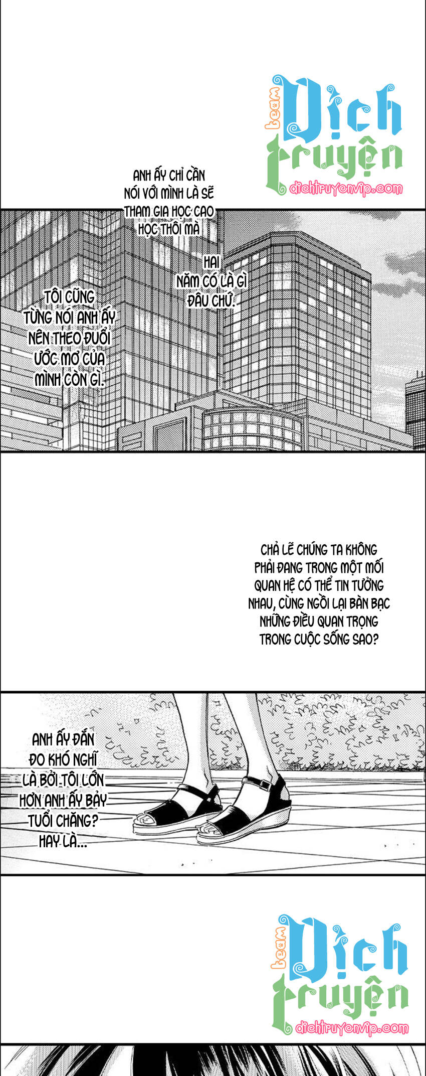 Nụ Hôn Cháy Bỏng - Chương 75