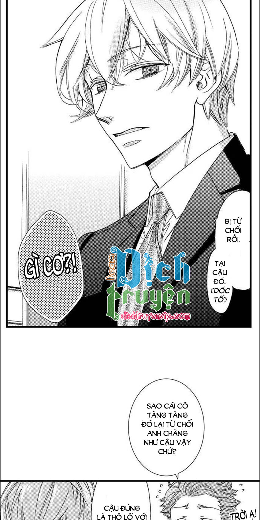 Nụ Hôn Cháy Bỏng - Chương 75