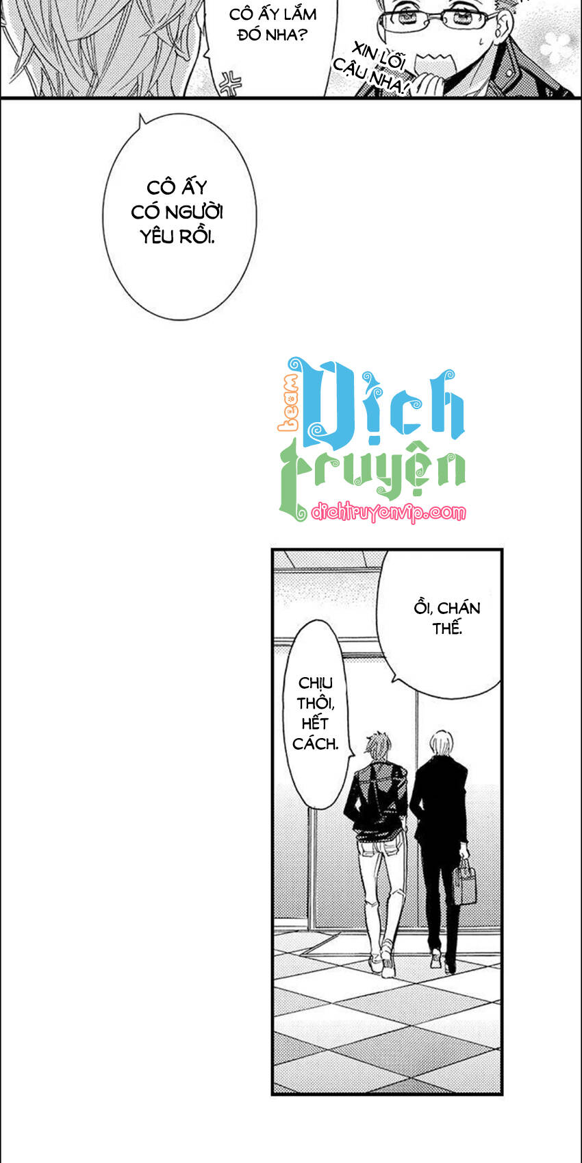 Nụ Hôn Cháy Bỏng - Chương 75