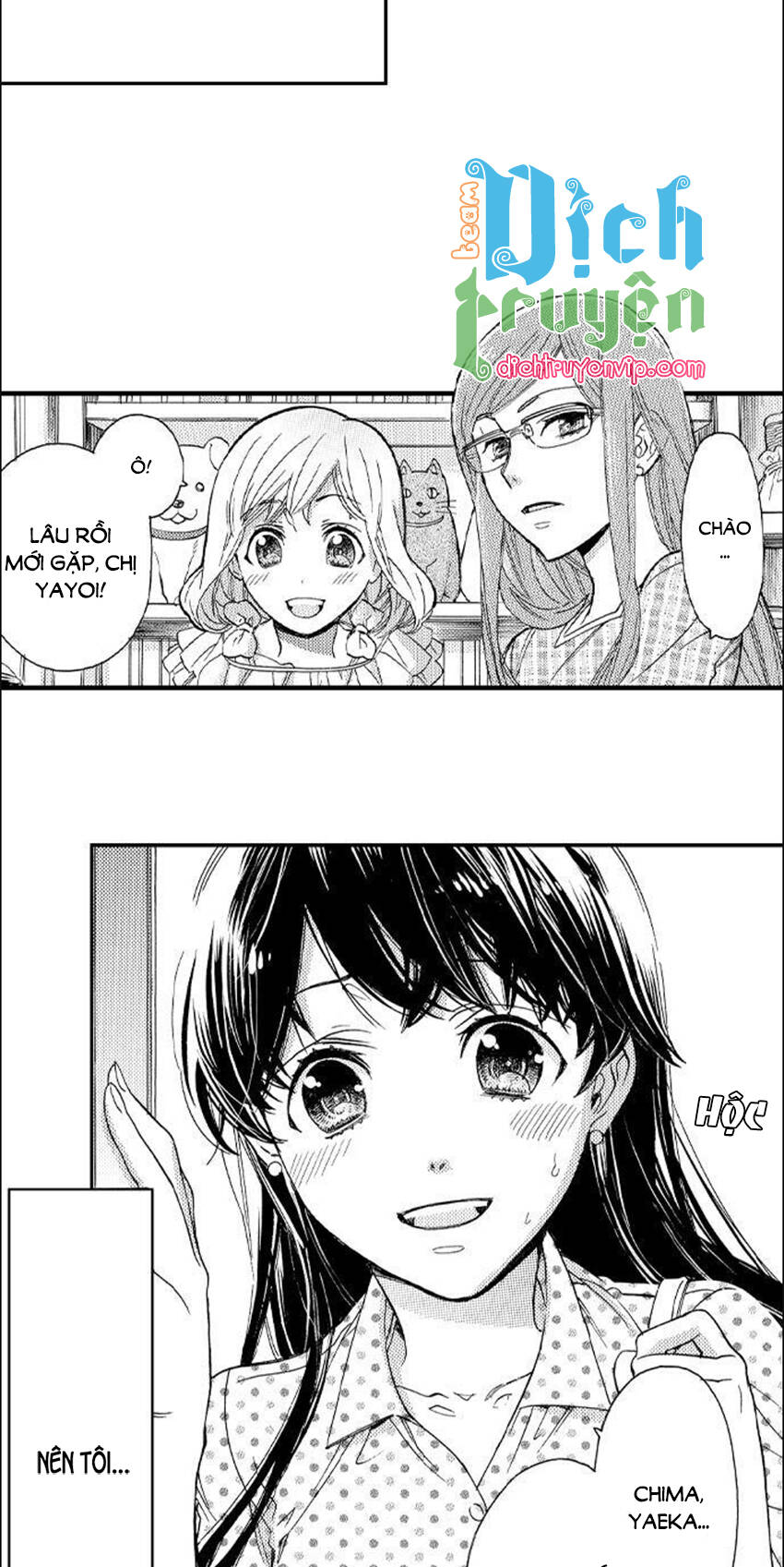 Nụ Hôn Cháy Bỏng - Chương 75