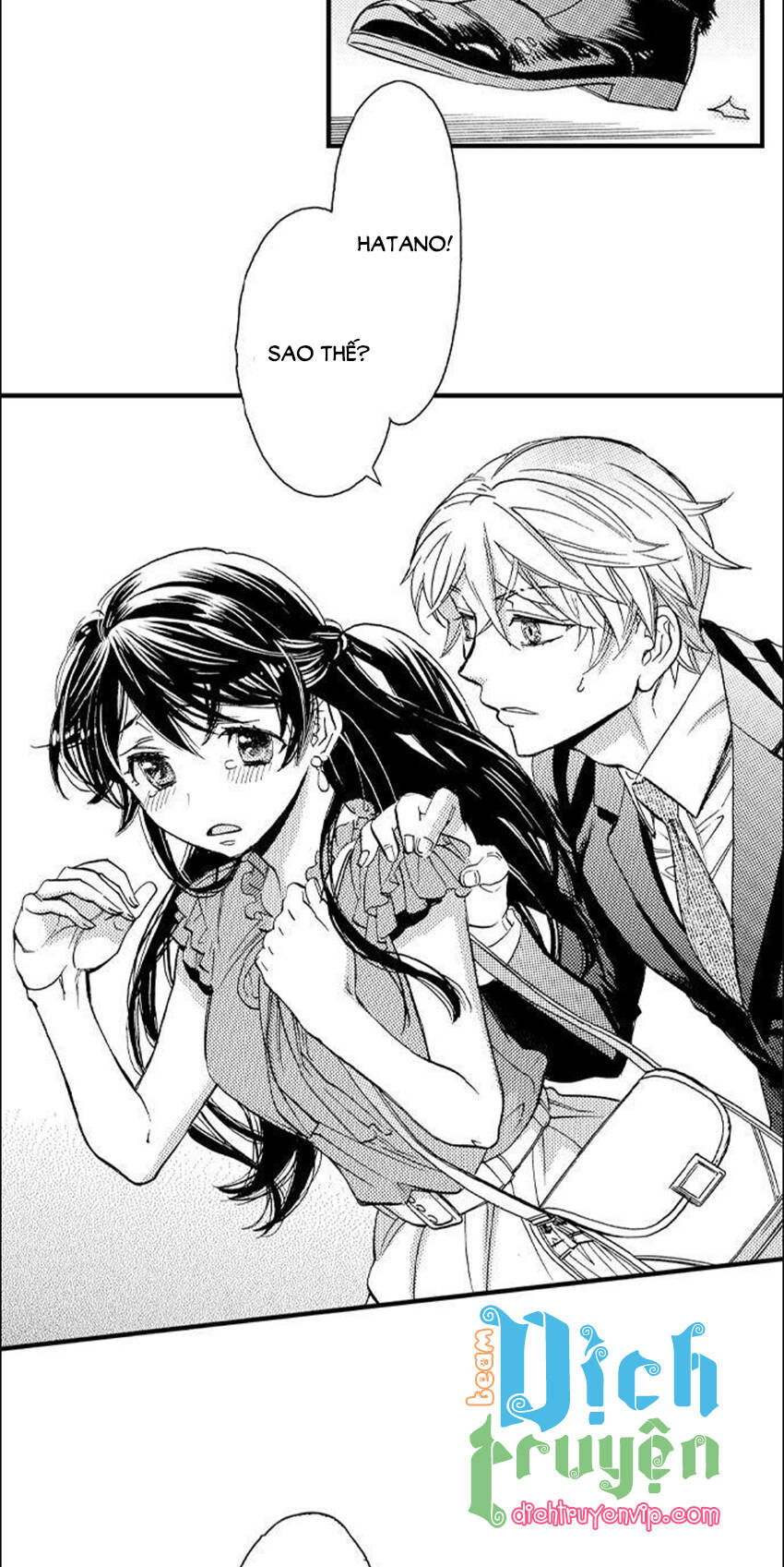 Nụ Hôn Cháy Bỏng - Chương 75