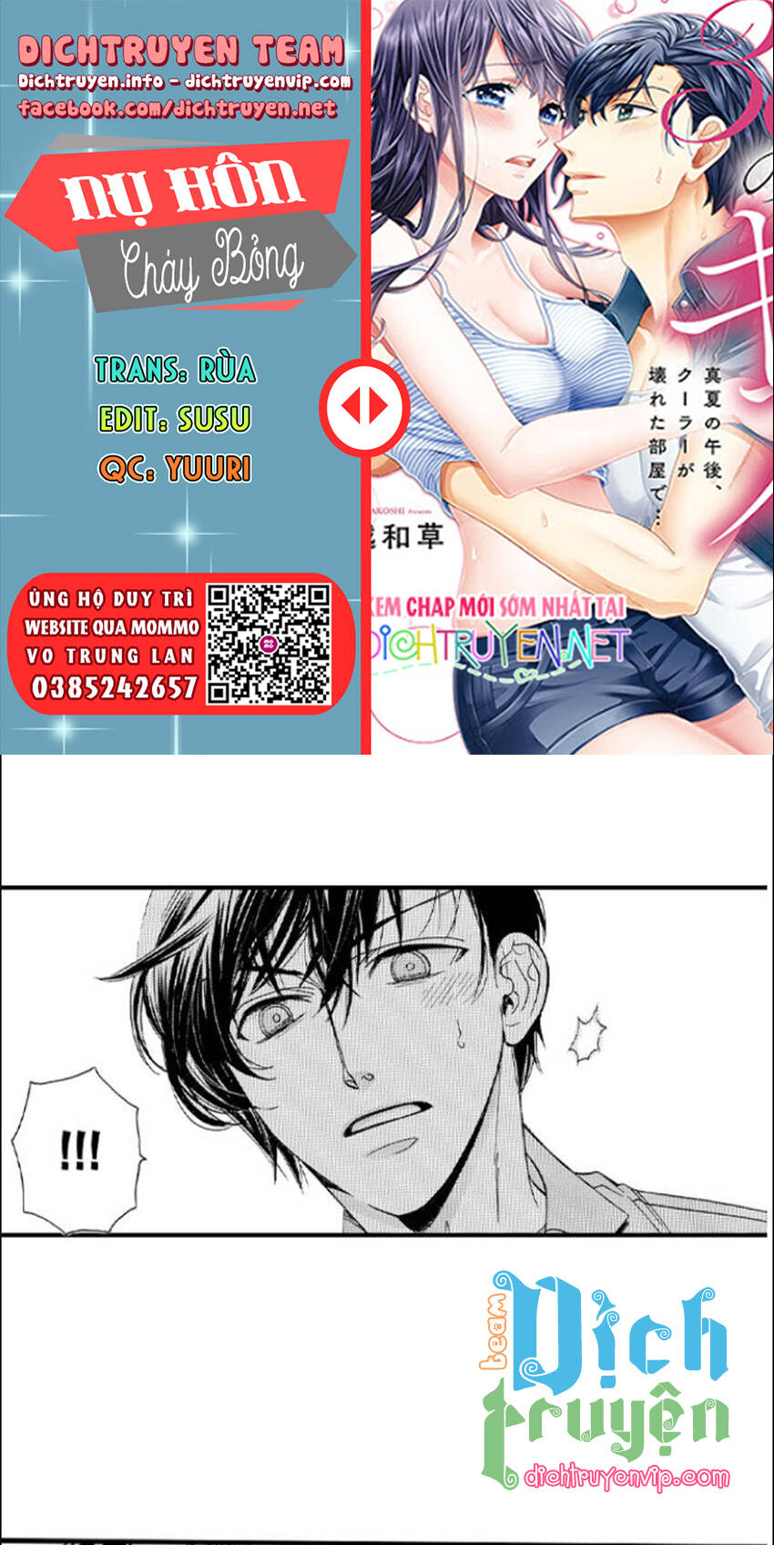 Nụ Hôn Cháy Bỏng - Chương 77