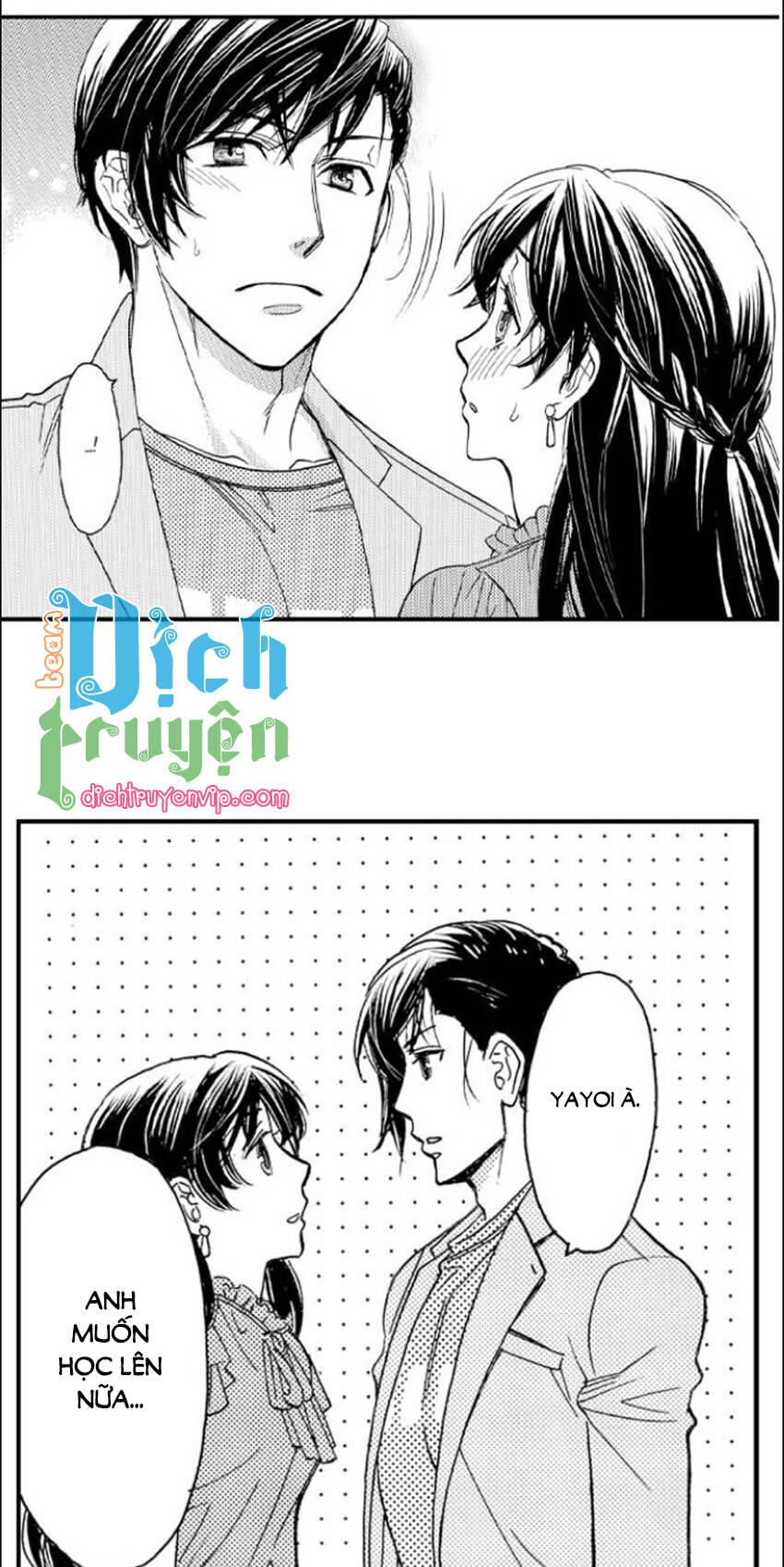 Nụ Hôn Cháy Bỏng - Chương 77