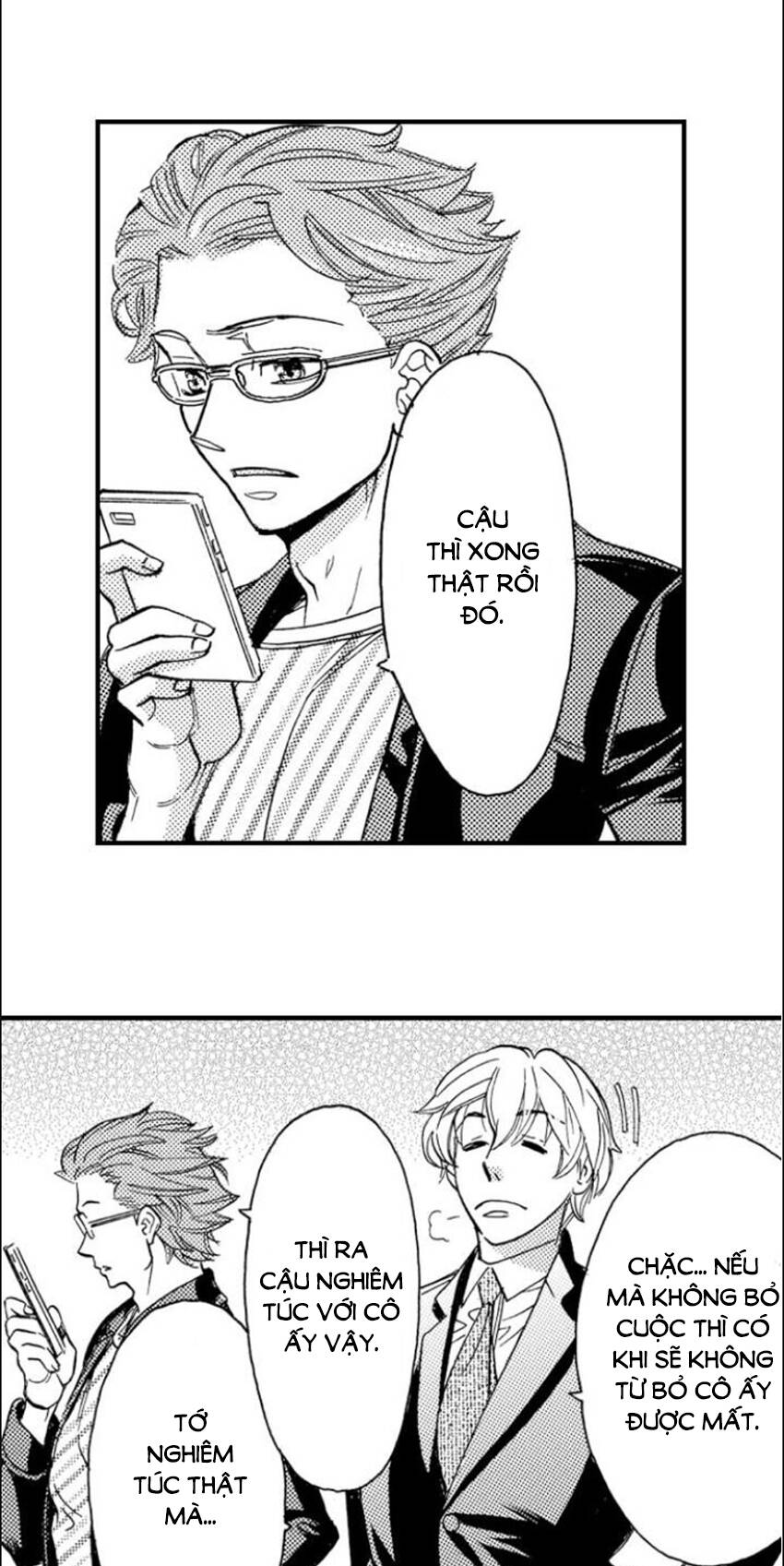 Nụ Hôn Cháy Bỏng - Chương 77