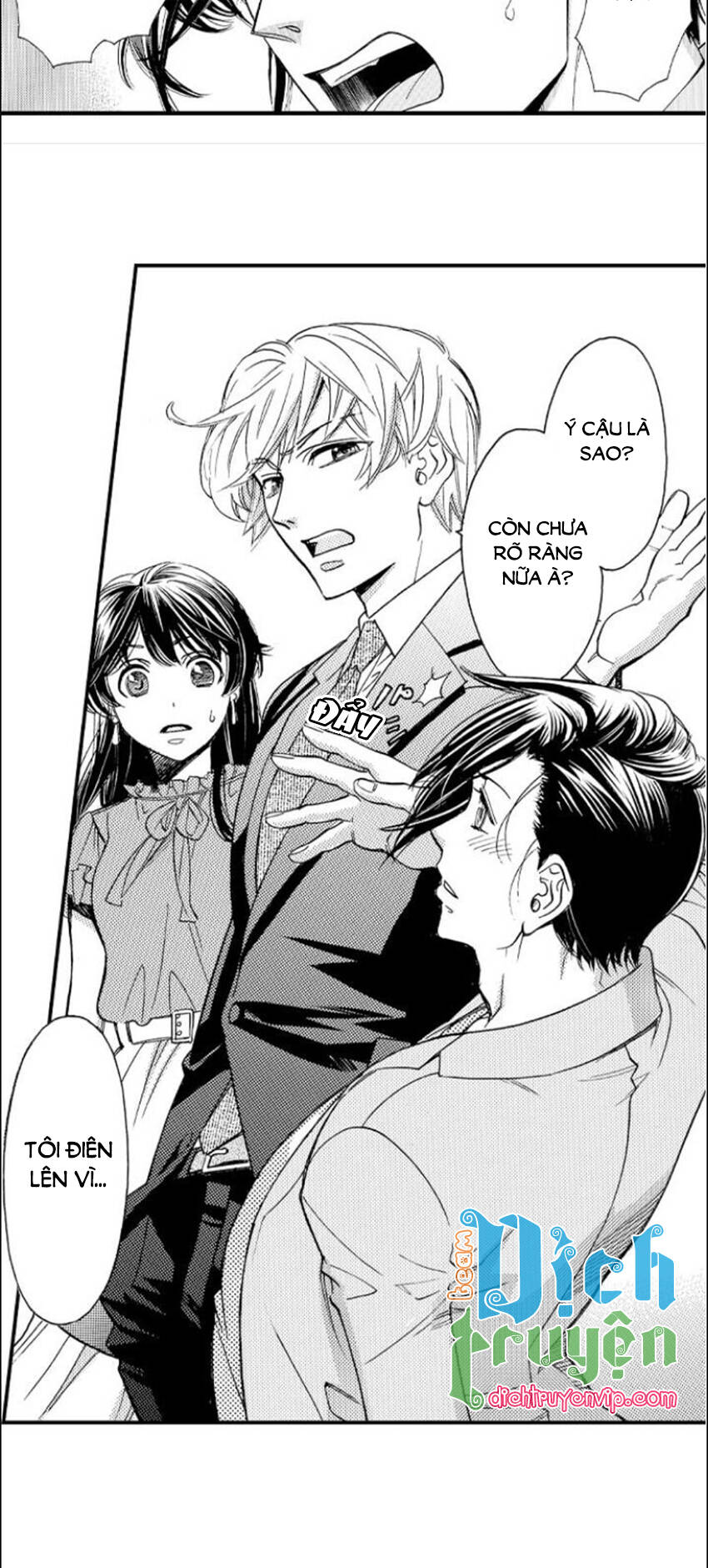 Nụ Hôn Cháy Bỏng - Chương 77