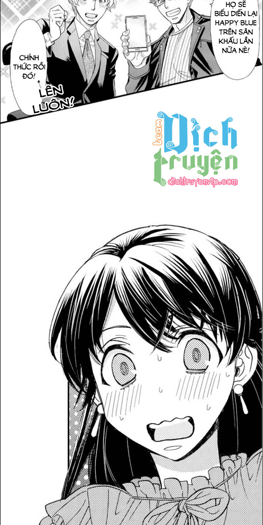 Nụ Hôn Cháy Bỏng - Chương 77