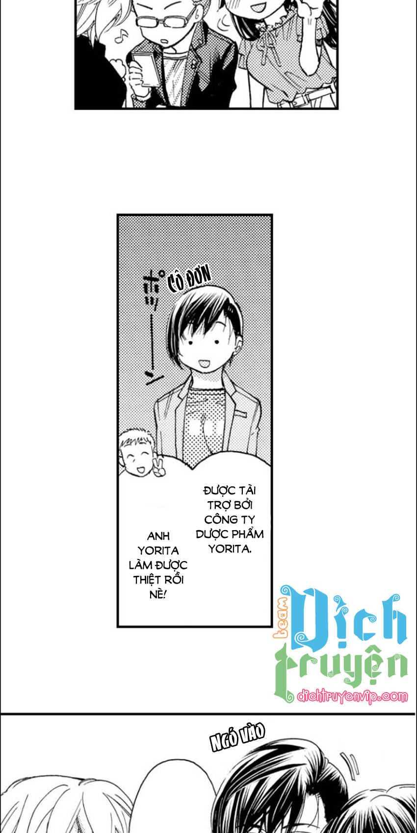 Nụ Hôn Cháy Bỏng - Chương 77