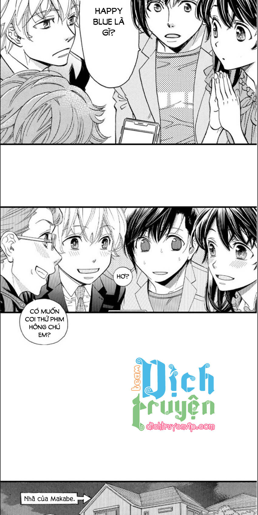 Nụ Hôn Cháy Bỏng - Chương 77