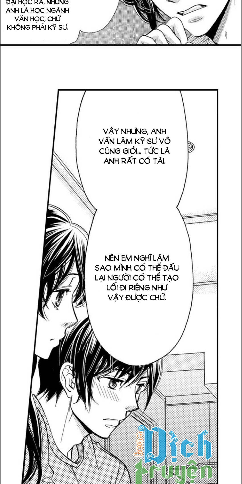 Nụ Hôn Cháy Bỏng - Chương 77