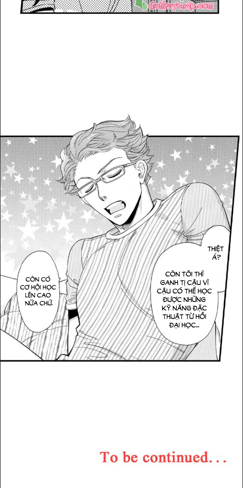 Nụ Hôn Cháy Bỏng - Chương 77