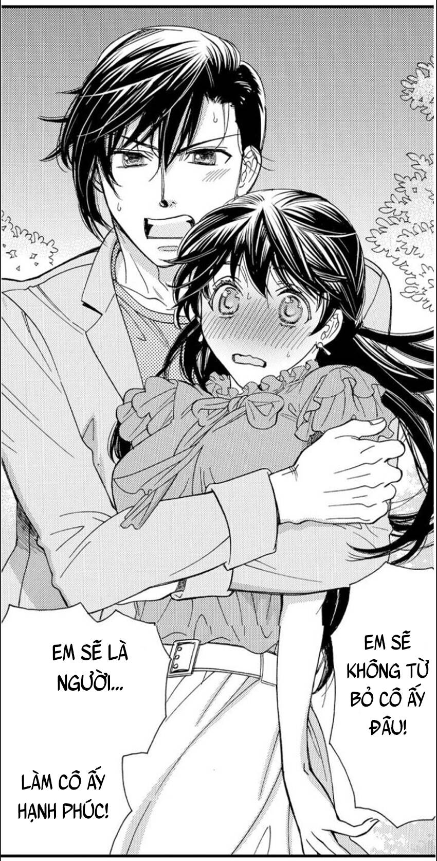 Nụ Hôn Cháy Bỏng - Chương 77