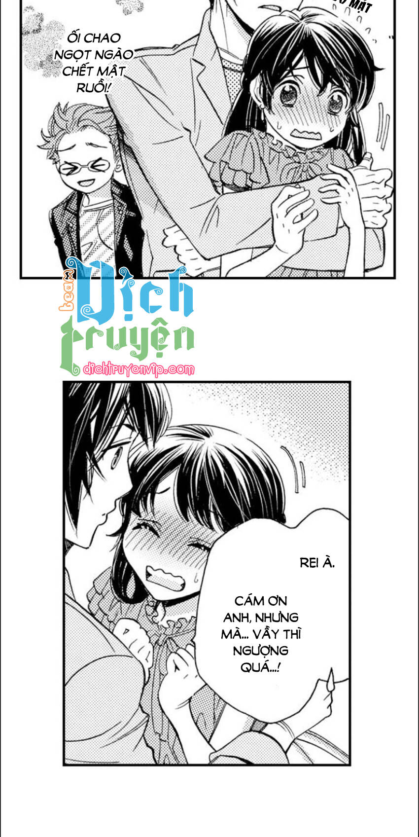 Nụ Hôn Cháy Bỏng - Chương 77