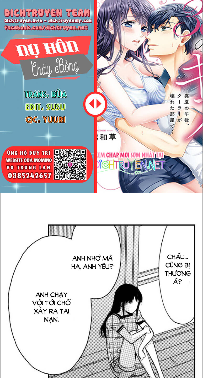 Nụ Hôn Cháy Bỏng - Chương 84