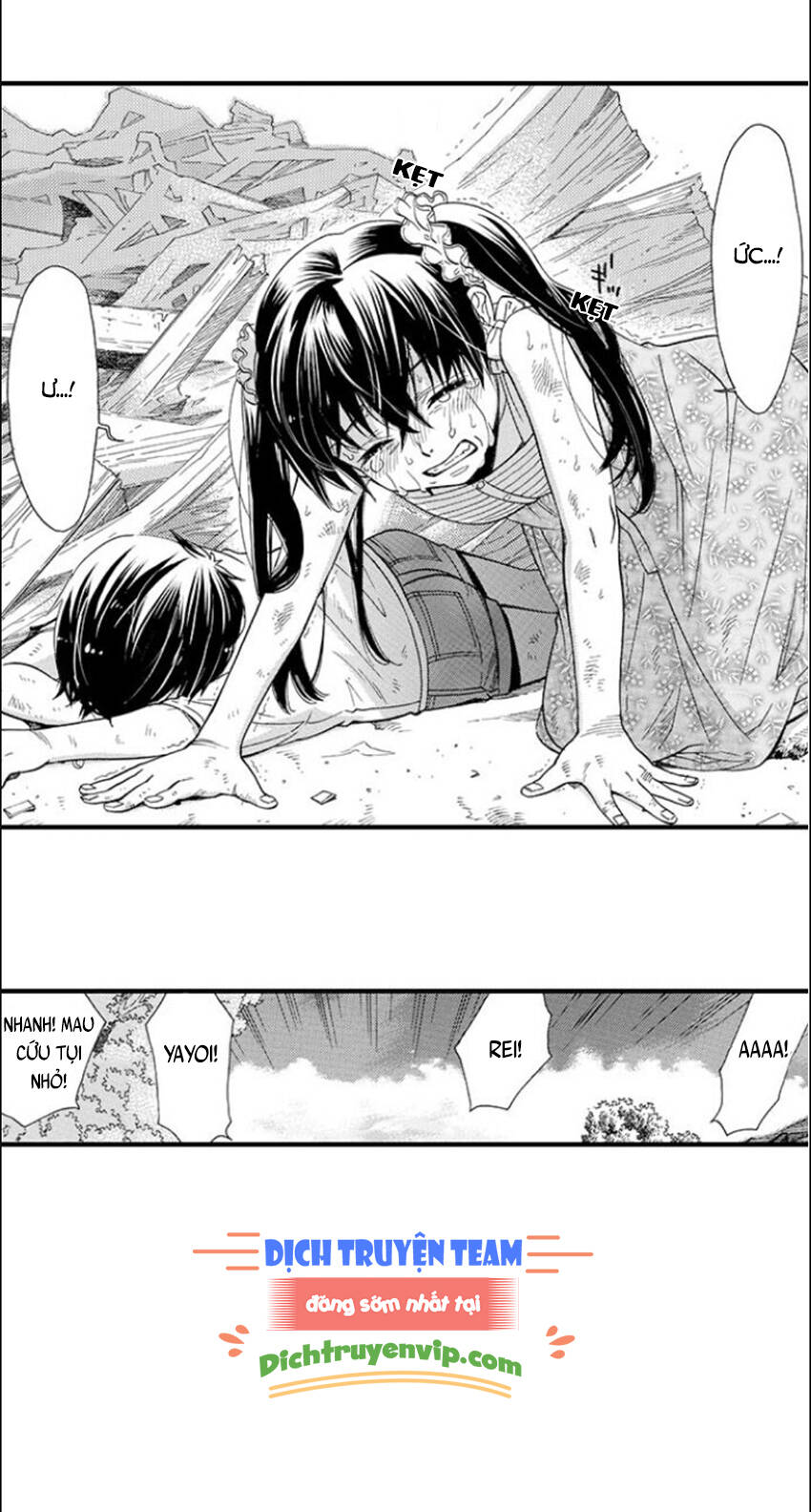 Nụ Hôn Cháy Bỏng - Chương 84