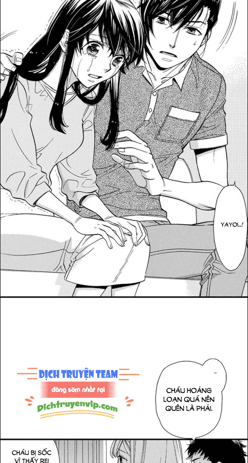 Nụ Hôn Cháy Bỏng - Chương 84