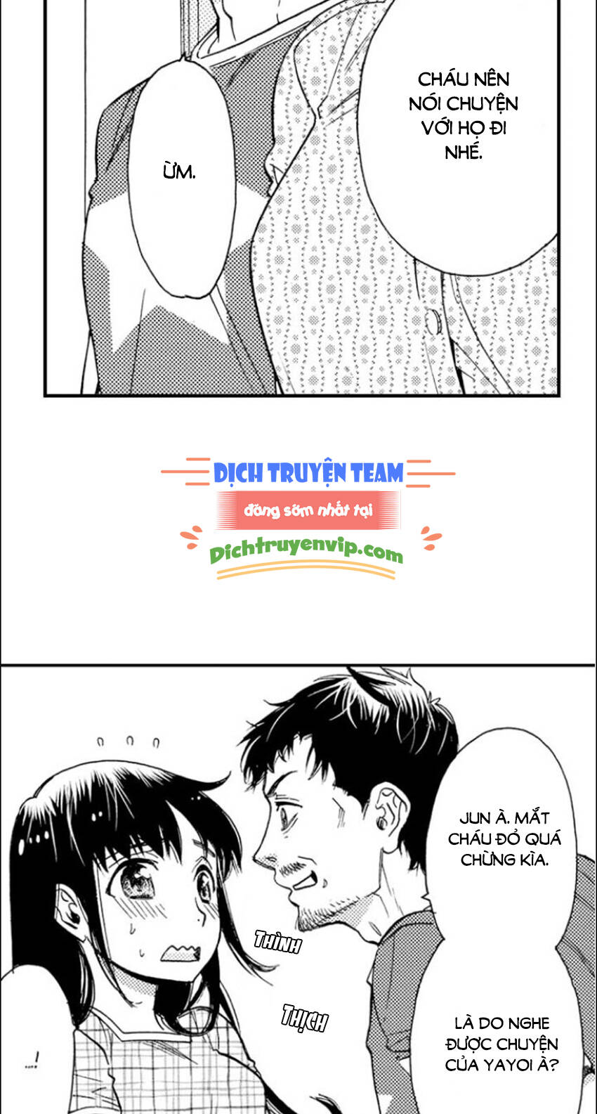 Nụ Hôn Cháy Bỏng - Chương 84