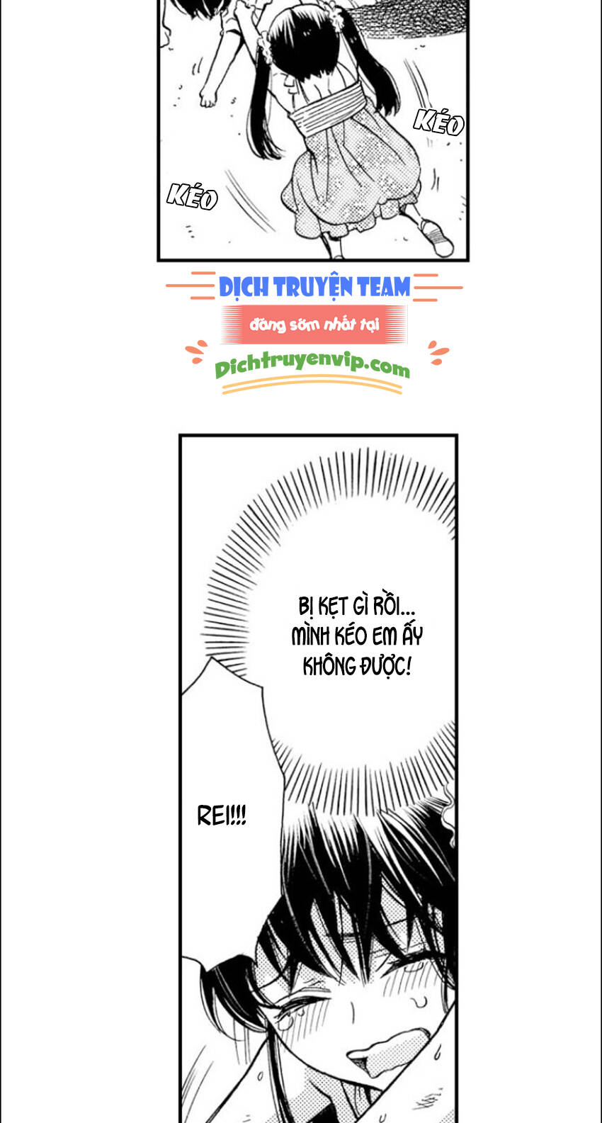 Nụ Hôn Cháy Bỏng - Chương 84