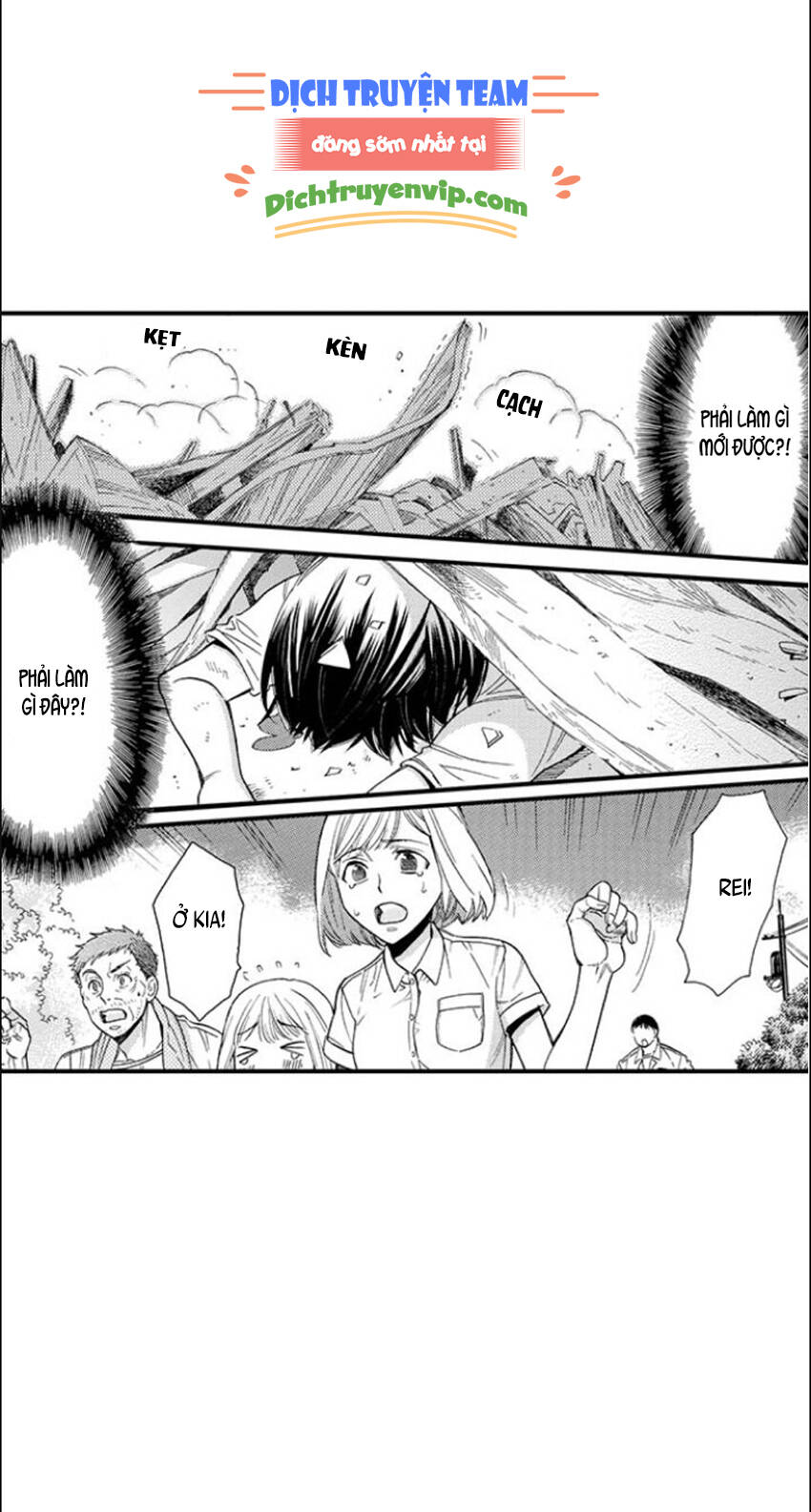 Nụ Hôn Cháy Bỏng - Chương 84