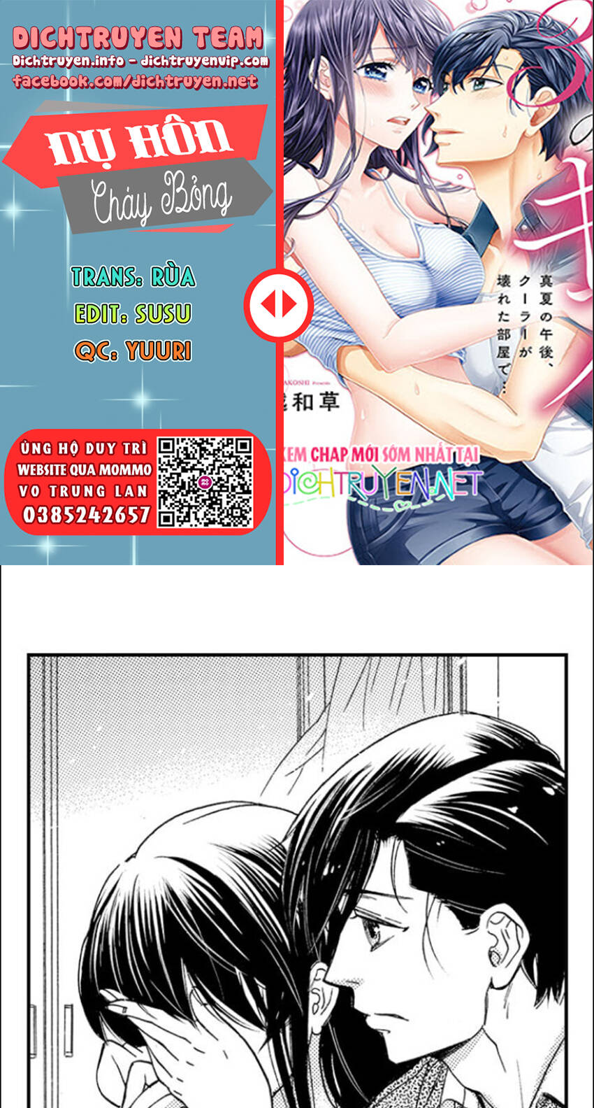 Nụ Hôn Cháy Bỏng - Chương 85