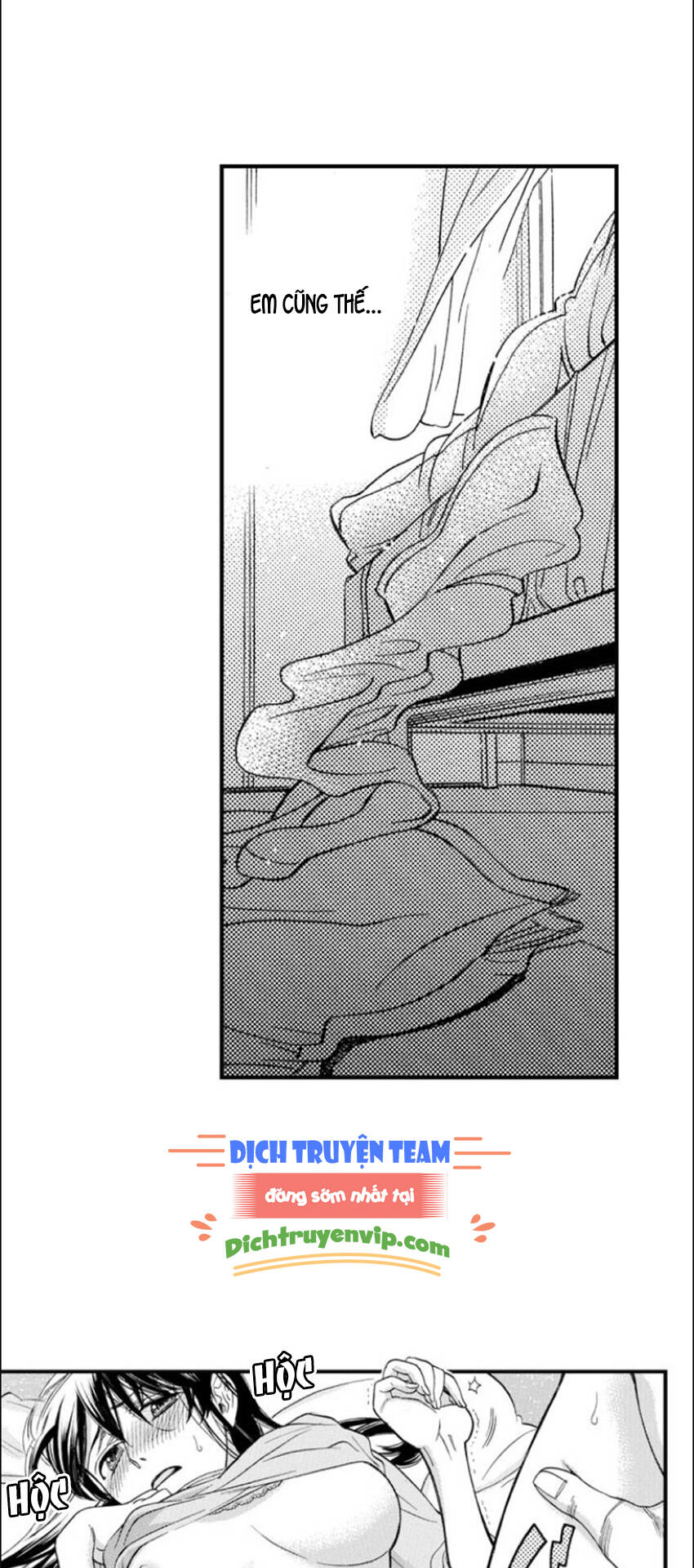 Nụ Hôn Cháy Bỏng - Chương 85