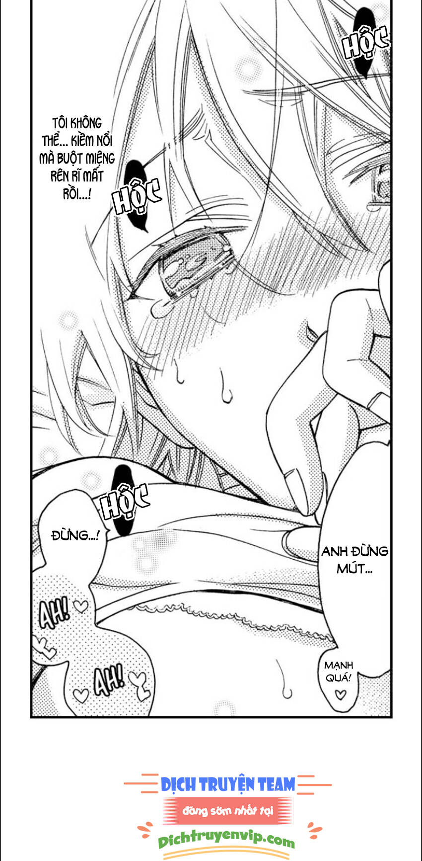 Nụ Hôn Cháy Bỏng - Chương 85