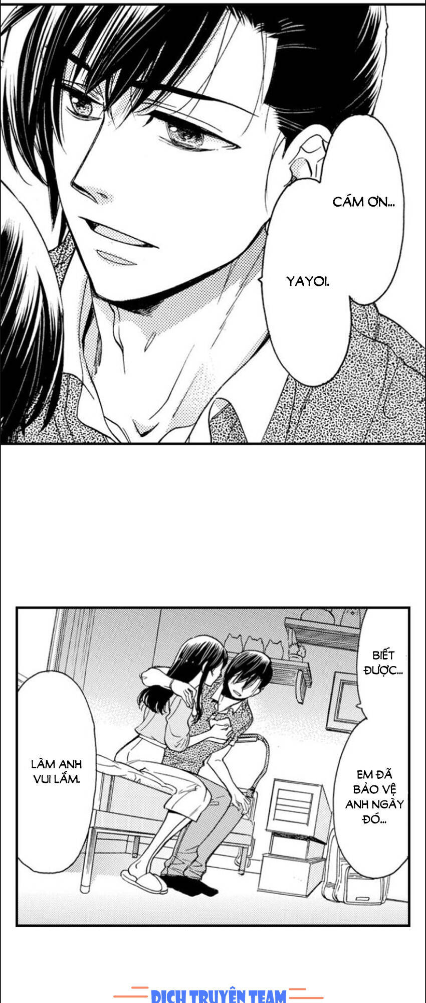 Nụ Hôn Cháy Bỏng - Chương 85