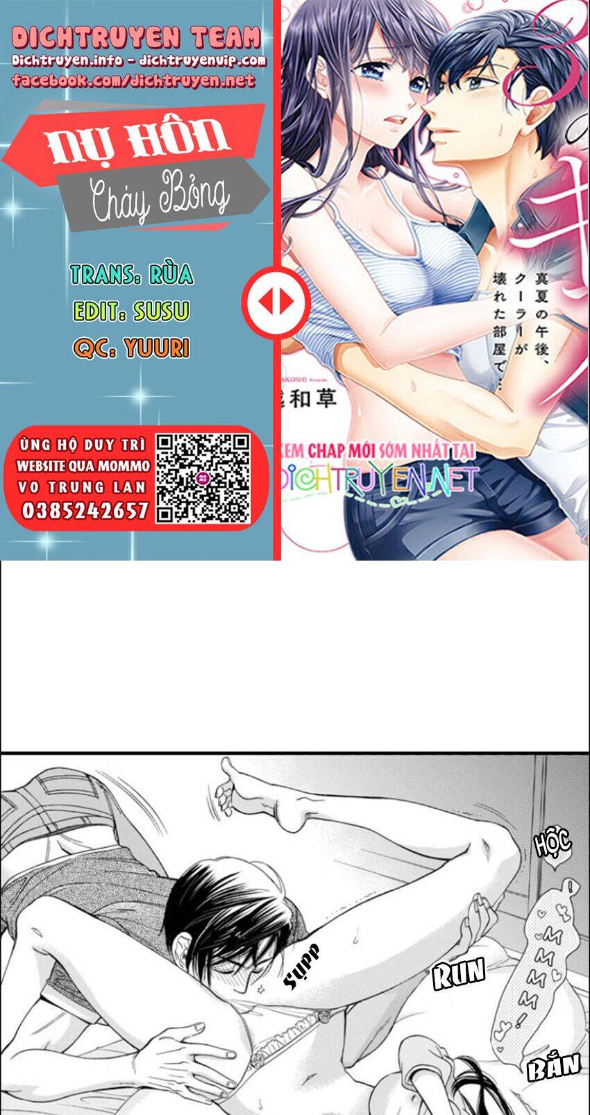 Nụ Hôn Cháy Bỏng - Chương 86