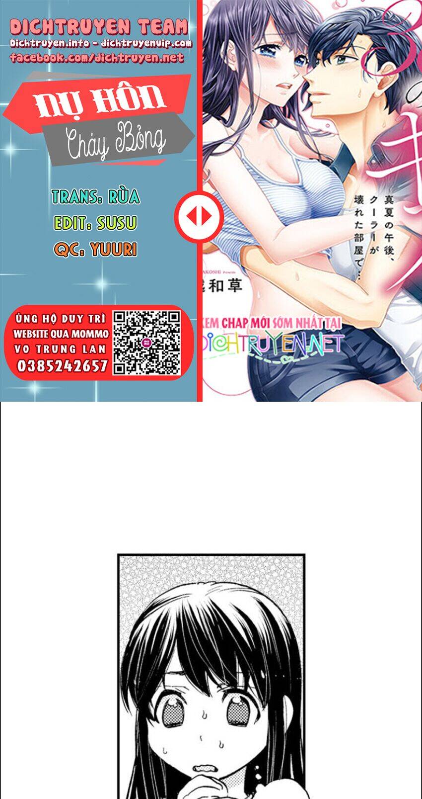 Nụ Hôn Cháy Bỏng - Chương 87