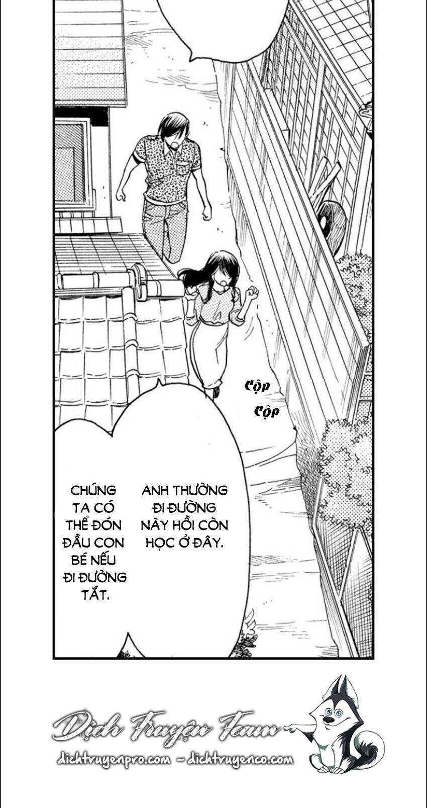 Nụ Hôn Cháy Bỏng - Chương 87