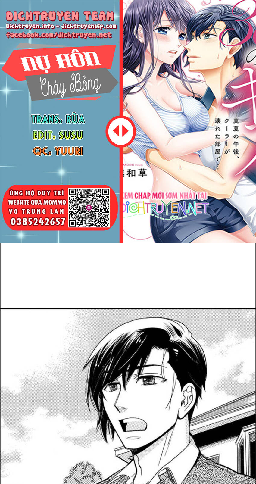 Nụ Hôn Cháy Bỏng - Chương 88