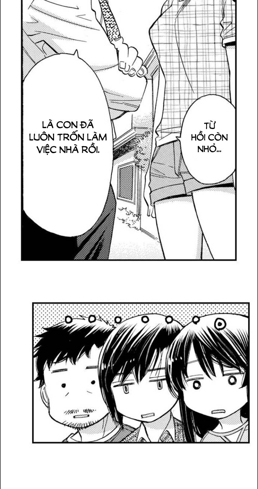 Nụ Hôn Cháy Bỏng - Chương 88