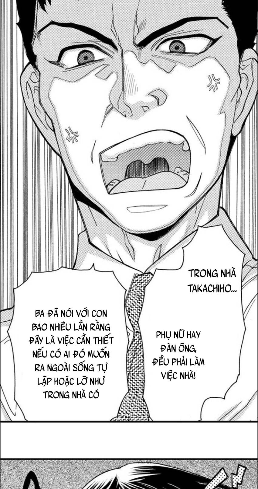 Nụ Hôn Cháy Bỏng - Chương 88