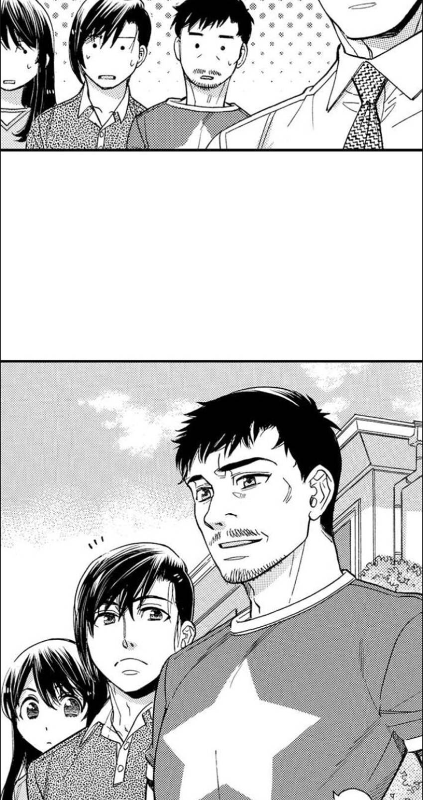 Nụ Hôn Cháy Bỏng - Chương 88