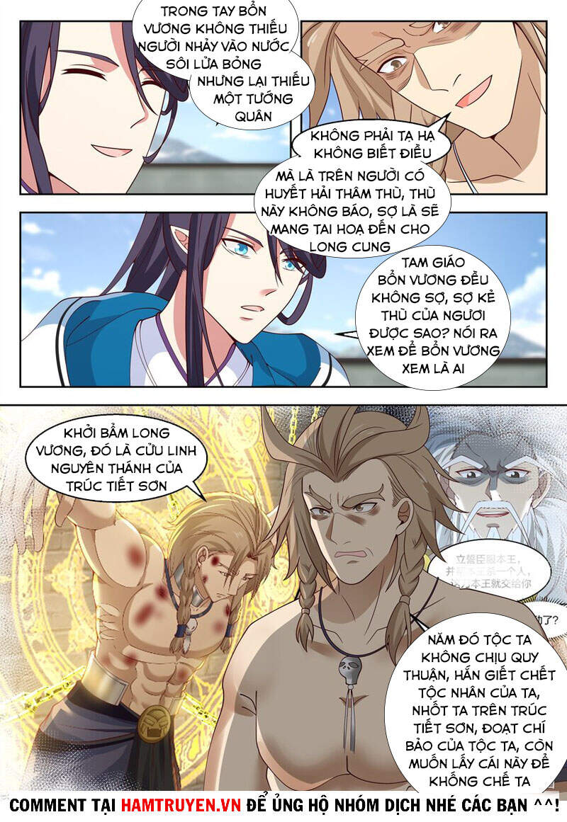 Thần Long Vương Tọa - Chương 108