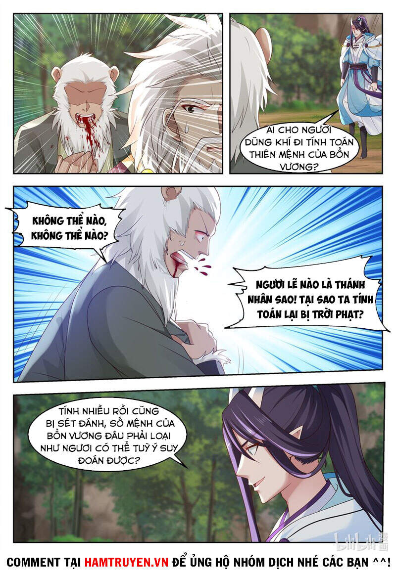 Thần Long Vương Tọa - Chương 110