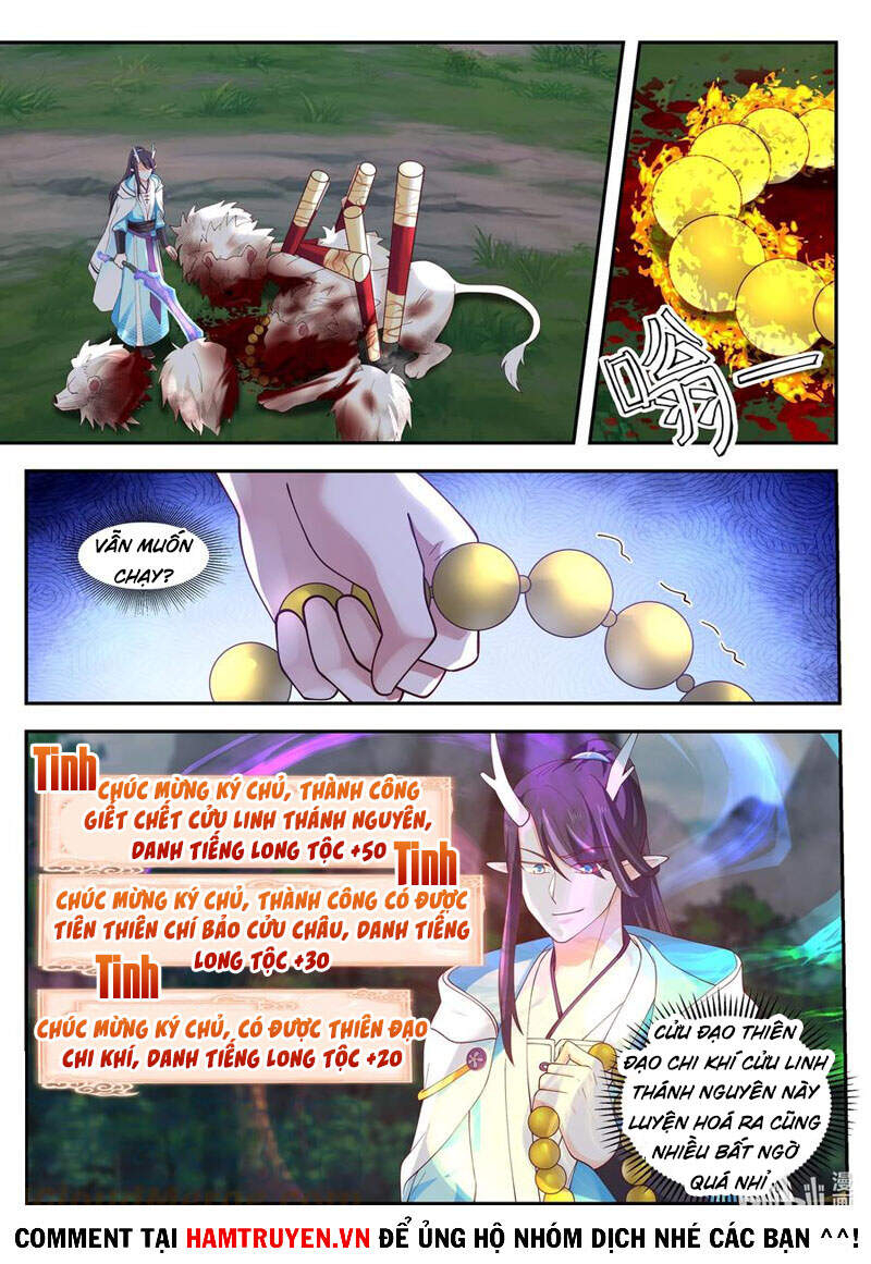 Thần Long Vương Tọa - Chương 120