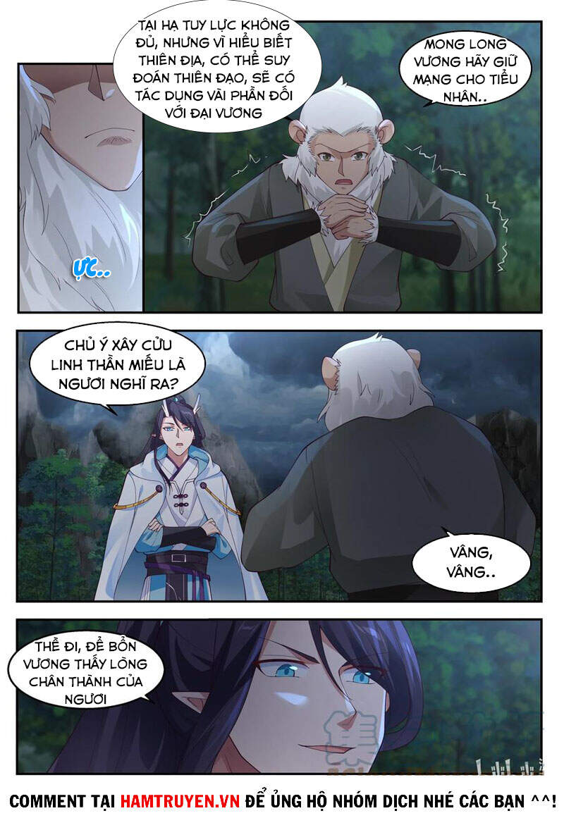 Thần Long Vương Tọa - Chương 121