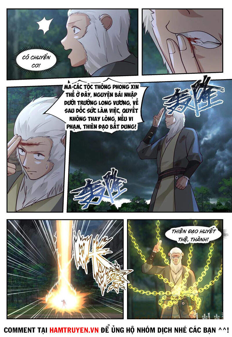 Thần Long Vương Tọa - Chương 121