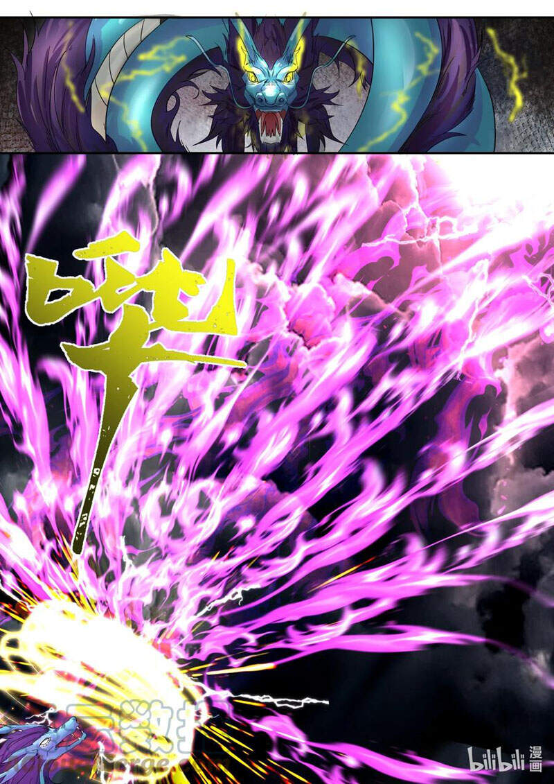 Thần Long Vương Tọa - Chương 126